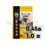 Paw And Tail Adult Cat Food Chicken And Vegetables
