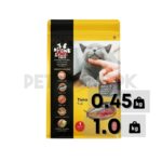 Paw And Tail Adult Cat Food Tuna