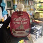 Pet Metro Daily Nutrition Tube Urinary Health Care - 60 Gram - Image 2