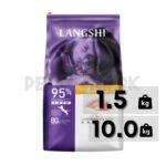 Langshi Complete Cat Food ( Fresh Duck And Tuna Formula)