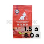 Langshi Grain Free Complete Puppies Food ( Chicken And Beef Formula)