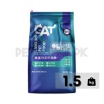 Langshi High Protein Complete Cat Food ( Mackerel And Cranberry Formula)