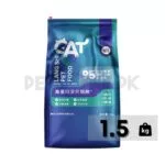 Langshi High Protein Complete Cat Food ( Mackerel And Cranberry Formula)