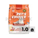 Pet Metro Adult Cat Food Tuna And Chicken - 1 KG