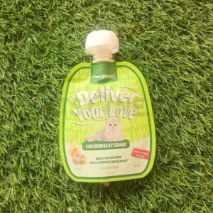 Pet Metro Daily Nutrition Tube Hairball Control Care - 60 Gram