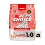 Pet Metro Mother And Baby Cat Food Chicken And Goat Milk - 1 KG