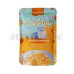 Pet Metro Soup Wet Food For Cats - 75 Gram