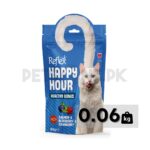 Reflex Happy Hour Healthy Bones Adult Cat Treat - 60 Gram