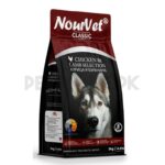 Nourvet Classic Dog Food - Image 2
