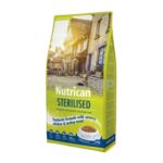 Nutrican Sterilised Dry Cat Food - 2 KG