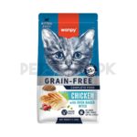 Wanpy Grain Free Chicken Dry Food For Kitten – 1.5 KG