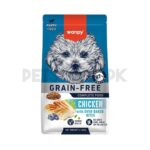 Wanpy Grain Free Chicken Dry Food For Puppy – 1.5 KG