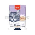 Wanpy Super Premium Chicken And Crab Wet Cat Food – 85 GRAMS