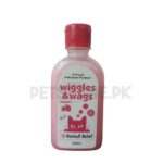 Wiggles And Wags Hairball Relief Shampoo For Cats - 200 ML