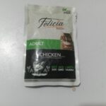 Felicia Wet Pouches Food For Adult Cats In Jelly - Image 2