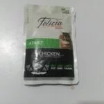 Felicia Wet Pouches Food For Adult Cats In Jelly - Image 2