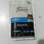 Felicia Wet Pouches Food For Adult Cats In Jelly - Image 3