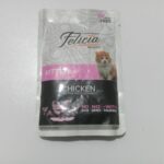 Felicia Wet Pouches Food For Kittens In Jelly - Image 2