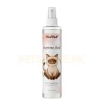 Fluffur Supreme Aura Pet Deodorizer Spray - 200 ML