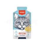 Wanpy Adult Meat Broth Cat Soup - 50 Gram