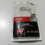 Felicia Wet Pouches Food For Adult Cats In Jelly - Image 4