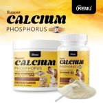 Remu Super Calcium Phosphorus Food Supplement For Cats and Dogs - 150 Gram