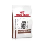 Royal Canin Gastrointestinal Kitten Food - 2 KG