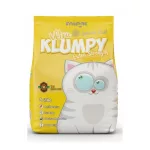 Ultra Klumpy Pet Cat Litter / Ultra Klumpy Litter - Image 4