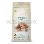 Bonacibo Adult Cat Food Lamb And Rice