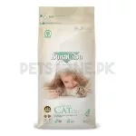 Bonacibo Adult Cat Food Lamb And Rice