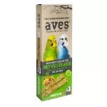 Aves Premium Bird Food For Budgies- Cracker With Honey (3 sticks)