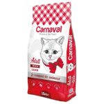 Carnaval Premium Adult Cat Food with Lamb