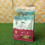 Mystic Adult Cat Food Gourmet - Image 2