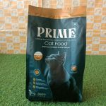 Prime Premium Cat Food Chicken And Rice - Image 3