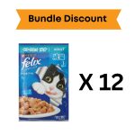 Bundle : Felix Cat Food Jelly Pouch – 85 Gram – Tuna x 12