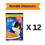 Bundle : Felix Kitten Jelly Pouch – 85 Gram – Chicken x 12