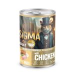 Sigma Chunks In Gravy Adult Cat Food Tin – 400 Gram