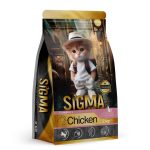 Sigma Kitten Food With Chicken
