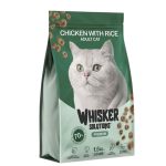 Whisker Premium Solution Adult Cat Food Chicken And Rice - Image 2