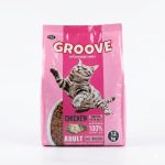 Groove Adult Cat Food Chicken – All Life Stages Cat Food