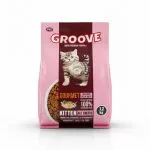 Groove Kitten Food Gourmet - 1.2 KG