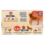Mio Amore Raw Hide Lollipop Treats For Dogs