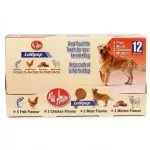 Mio Amore Raw Hide Lollipop Treats For Dogs