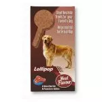 Mio Amore Raw Hide Lollipop Treats For Dogs - Image 5