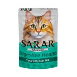SARAR Wholesome Digestive Health Tuna With Goat Milk – 70 Gram