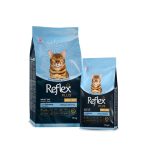 Reflex Plus Skin Care Adult Cat Food with Salmon