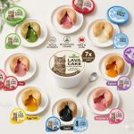 Flori Pet Lava Cake Cat Treat - 65 Gram