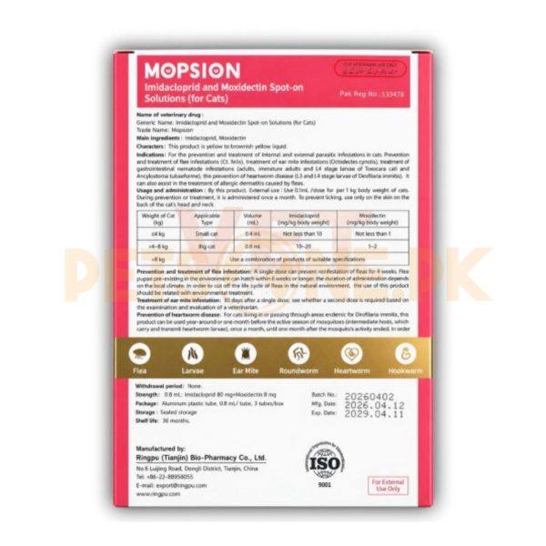 Mopsion Spot On for Cats Under 4kg - Flea, Ear Mite And Worm Protection 1-Tube (0.4ML) - Image 3