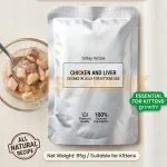 Wisker Chicken and Liver Chunks in Jelly For Kittens – 85 Gram
