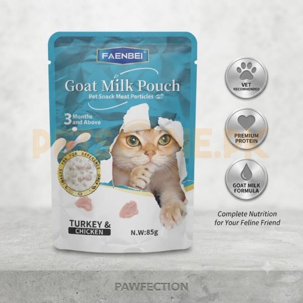 Faenbei Goat Milk Pouch Cat Wet Food Pouch - 85 Gram - Image 2